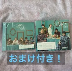 M!LK M!X初回限定盤B 通常版 アルバム