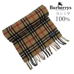 極美品 BURBERRYS OF LONDON マフラー カシミヤ100%
