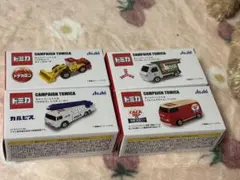 トミカ&アサヒ☆セブンイレブン限定キャンペーン ミニカー☆4台セット