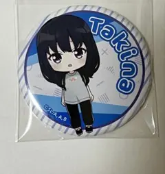 リコリス・リコイル　Tree village 井ノ上たきな　缶バッジ