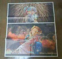 新潟日報 FGO 10周年 新聞広告 ケツァルコアトル&ククルカン