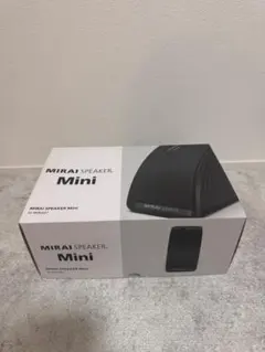ミライ　スピーカー　ミニ SF-MIRAIS7 値下げ依頼可