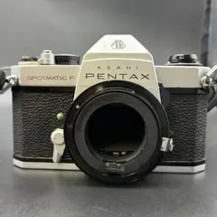 Item thumbnail for item 16ccd8e5-4c76-448b-a18a-4bb230924c91