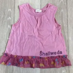 Item thumbnail for item 0209946a-2f5c-4d46-8e4e-1d10b383ca26