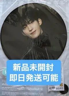 2026年最新】ドギョム うちわの人気アイテム - メルカリ