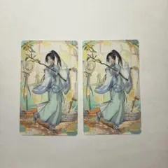 魔道祖師 京まふ2026 アクリルカード 藍景儀