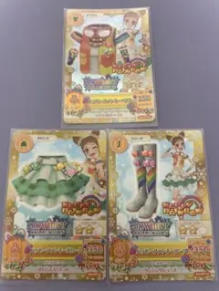 即購入◎ ハッピーファンキーコーデセット