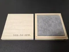 2025年最新】usuha3の人気アイテム - メルカリ