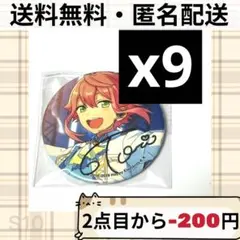 あんスタ ポートレートサイン缶バッジ 姫宮桃李