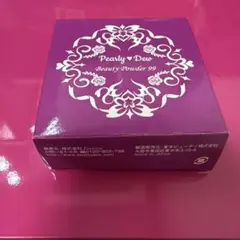 パーリーデュー　大人ベイビーパウダー　トリートメントUVフェイス＆ボディのサムネイル
