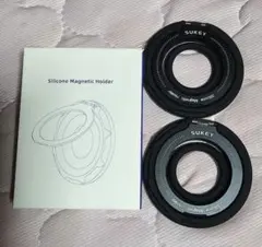 2個セット スマホリング Silicon magnetic Holder