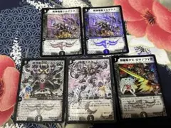 デュエルマスターズ 神帝 ゴッドリンク 6枚 セット ③ - メルカリ