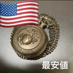 米軍海軍特殊部隊Navy seals純金メッキチャレンジと純銅懐中時計3点 米軍海軍特殊部隊Navy seals純金メッキチャレンジコインと純銅懐中時計