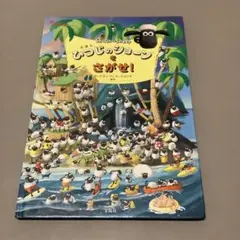 Item thumbnail for item dc86a25e-9bfb-42fc-a227-a4c1f5ae9df9