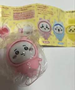 ちいかわ おきがえパジャママスコット