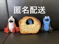 パペットスンスン⭐︎かくれんぼマスコット⭐︎ガチャガチャ3個セット