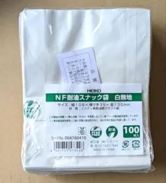 Item thumbnail for item e6510e19-9860-41dc-984f-c8bcb29b7202