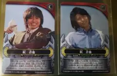 Item thumbnail for item c8e11ba7-0296-43ef-a458-905d5672011d