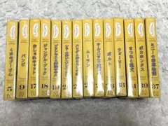 【未開封】ディズニーミニブックコレクション14冊セット