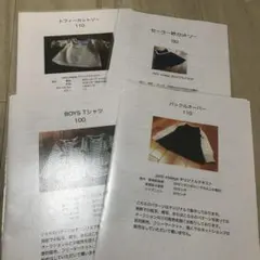 Item thumbnail for item 8a2fb032-72fa-4962-abdb-184247ad761a