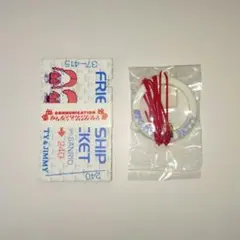 レトロ サンリオ パティ＆ジミー〈フレンドシップ チケット ルーペ〉のサムネイル