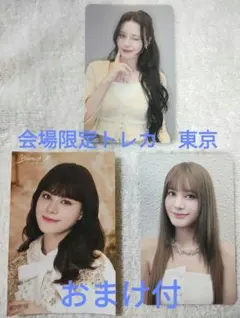 NiziU ニナ NEW EvoNUtion 会場限定 トレカ 東京　おまけ付