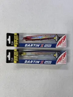 Item thumbnail for item 54cab7ec-ed95-4a8b-a1c5-f2612bd2ce82