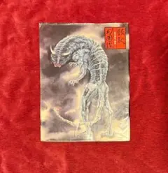 初版　遊戯王　イラスト集 Yahoo!オークション -「遊戯王」(イラスト集、原画集) (漫画、コミック