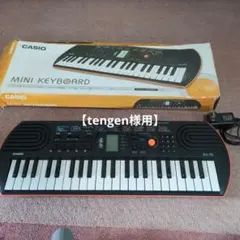 CASIO CORET SA-75 カシオ キーボード - メルカリ