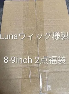 Item thumbnail for item d8afbd66-aa55-48a8-a781-487b0dd2e5dc