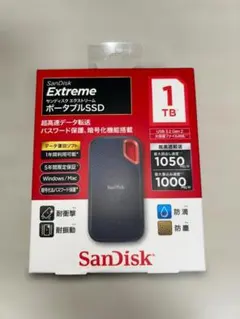 SanDisk Extreme 1TB ポータブルSSD