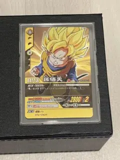 爆レア】ドラゴンボール データカードダス 孫悟空スーパーサイヤ人4
