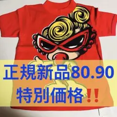 2026年最新】HYSTERIC MINI ベビー用Tシャツ・カットソーの人気