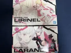 ヴァイス 仲間たちの為に リムル SR 4枚セット Vol.2 TSK/S82 - メルカリ