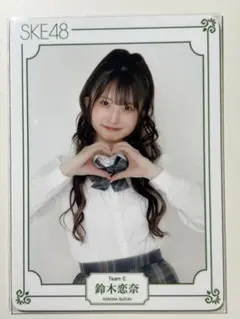 はやっさん様 リクエスト 2点 まとめ商品