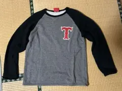 Item thumbnail for item 2ee6f5a1-80ba-4985-bb13-9bf4c041a5d7