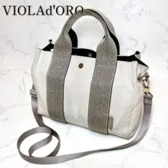 VIOLAd'ORO SHIPS別注 2way ラメ トートバッグ ゴールド