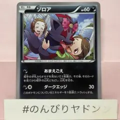 Junさん様 リクエスト 2点 まとめ商品