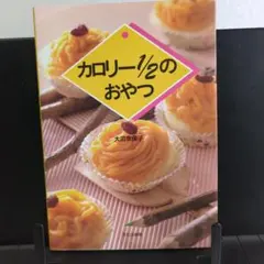 Item thumbnail for item 4b10fdbd-c8a1-45e9-b1f2-53473e53c601