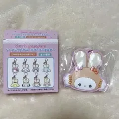 シークレットラバーミラーキーホルダー こぎみゅん - メルカリ