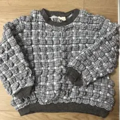 Item thumbnail for item ed2038fd-9e62-499f-acb5-1488940c9c02