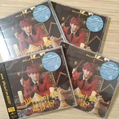 未開封 超特急 CD ユーキ盤 4枚セット トレカ入り