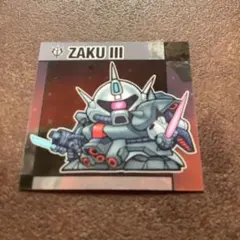 元祖SDガンダムスナックII ザクIII