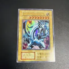 2026年最新】青眼の白龍 初期の人気アイテム - メルカリ