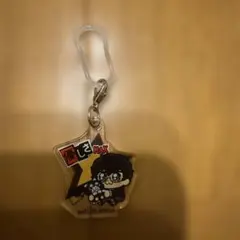 ペルソナ5 アクリルキーホルダー 優しさMAX