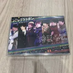 パンダドラゴン 授業参観 DVD - メルカリ