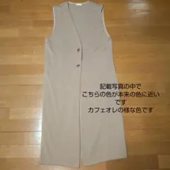 カフェオレ色 ロングジレ