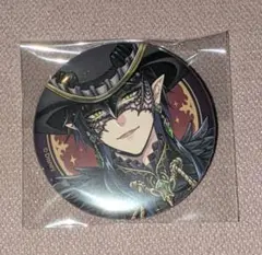 ツイステ　マレウス　缶バッジ