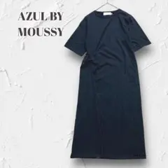 Y5811【アズール バイ マウジー】Tシャツワンピース ロング丈 無地 黒 S