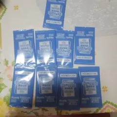 【9パック】熱風のアリーナ　プロモパック